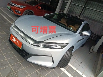 Han L 2025 EV four-wheel drive lidar flagship model купить на сайте DeffCars