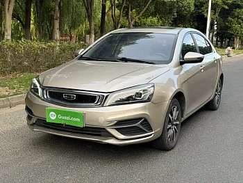 Emgrand 2020 1.5L manual upward version купить на сайте DeffCars