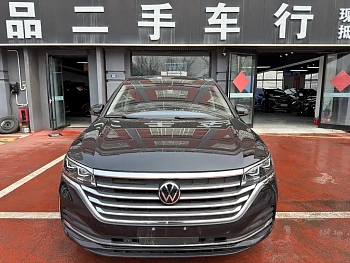 Weiran 2024 330TSI Business Edition купить на сайте DeffCars