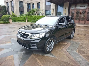 Vision X6 2020 1.4T manual premium model купить на сайте DeffCars