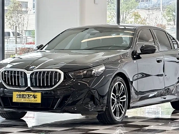 BMW 5 Series Imported 2024 525i M Sports Package купить на сайте DeffCars