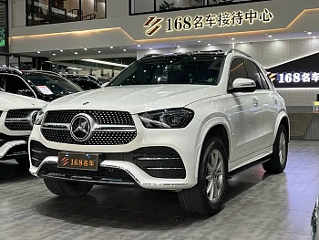 Mercedes-Benz GLE 2020 facelift GLE 350 4MATIC fashion model купить на сайте DeffCars