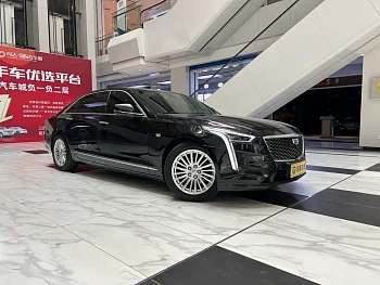 Cadillac CT6 2020 28T Luxury Sports купить на сайте DeffCars