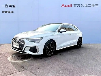 Audi A3 2024 Sportback 35 TFSI stylish and sporty купить на сайте DeffCars