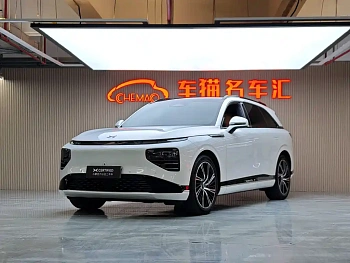 Xpeng G9 2022 model 702 Max купить на сайте DeffCars
