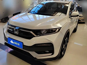 Honda XR-V 2021 1.5L CVT Classic Edition Honda XR-V 2021 1.5L CVT Classic Edition купить по цене 1 717 291 ₽  на сайте DeffCars