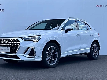 Audi Q3 2024 model 40 TFSI Fashionable Dynamic купить по цене 3 871 249 ₽  на сайте DeffCars