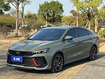 Binrui 2022 Binrui COOL 1.5T DCT Lightning Edition купить по цене 1 860 211 ₽  на сайте DeffCars
