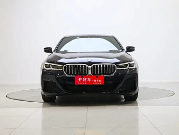 BMW 5 Series 2021 530Li Exclusive M Sports Package купить на сайте DeffCars