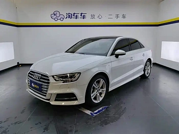 Audi A3 2020 Limousine 35 TFSI Fashionable China VI купить по цене 2 019 006 ₽  на сайте DeffCars