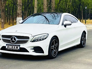 Mercedes-Benz C-Class Imported 2020 C 260 Coupe купить на сайте DeffCars