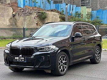 BMW X3 2023 xDrive25i M Sports Package купить на сайте DeffCars