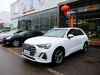 Audi Q3 2023 35 TFSI aggressive and dynamic model (1.5T) купить на сайте DeffCars