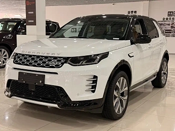 Discovery Sport 2024 Luxury Customized Edition купить на сайте DeffCars