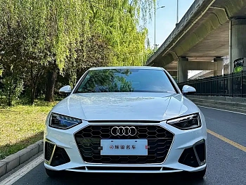 Audi A4L 2023 40 TFSI Fashionable and Dynamic купить на сайте DeffCars