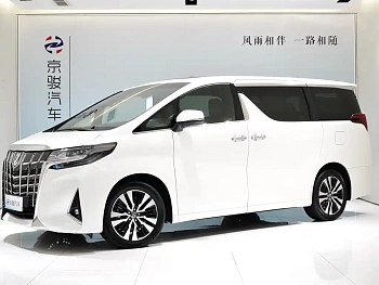 Alfa 2021 Shuangqing 2.5L Premium Edition купить на сайте DeffCars
