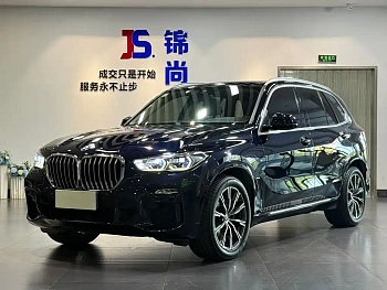 BMW X5 imported 2021 xDrive40i M sports package купить на сайте DeffCars