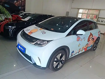 Dolphin 2023 model 420km fashion version купить по цене 1 937 810 ₽  на сайте DeffCars