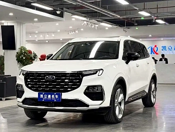 Lingyu 2021 EcoBoost 225 Collar Type PLUS 6-seater купить на сайте DeffCars