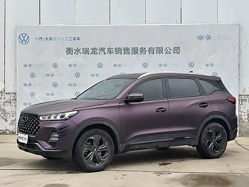 Tiggo 7 2020 Shenxing Edition 1.5T CVT Shenxing No. 1 купить на сайте DeffCars
