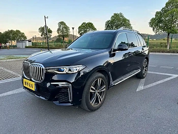 BMW X7 2020 xDrive40i Personalized Limited Edition M Sports Package купить на сайте DeffCars