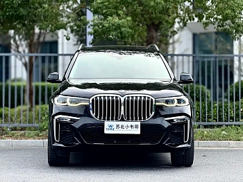 BMW X7 2021 xDrive40i Executive M Sports Package купить на сайте DeffCars