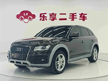 Audi Q5 2017 Plus 40 TFSI Technology купить на сайте DeffCars