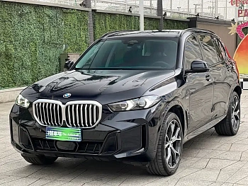 BMW X5 2025 xDrive 30Li Exclusive M Sports Night Package купить на сайте DeffCars