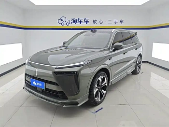 Wei Brand Blue Mountain 2025 Four-wheel Drive Ultra купить на сайте DeffCars