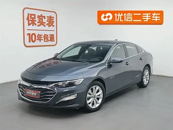 Malibu XL 2019 535T CVT Ruidong Edition Malibu XL 2019 535T CVT Ruidong Edition купить по цене 1 708 223 ₽  на сайте DeffCars