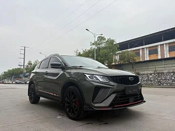 Binyue 2023 1.5T DCT Diamond Edition купить на сайте DeffCars