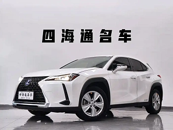 Lexus UX 2020 260h Detective Cool Edition National V купить на сайте DeffCars