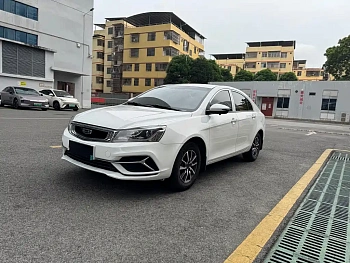 Emgrand 2019 Leading Edition 1.5L CVT Luxury Type National V купить на сайте DeffCars