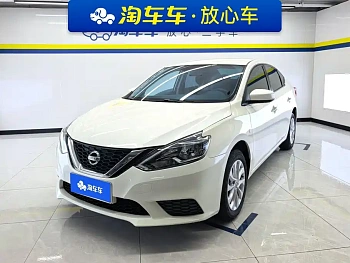 Sylphy 2024 model three facelift classic 1.6XE CVT comfort version купить на сайте DeffCars