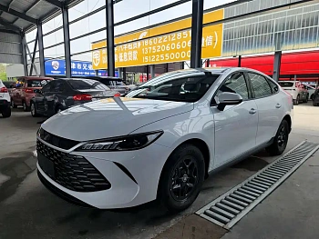 Qin PLUS 2025 DM-i Intelligent Driving Edition 55KM Leading Model купить по цене 1 953 730 ₽  на сайте DeffCars