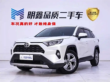 RAV4 Rongfang 2021 2.0L CVT two-wheel drive fashion PLUS version купить на сайте DeffCars