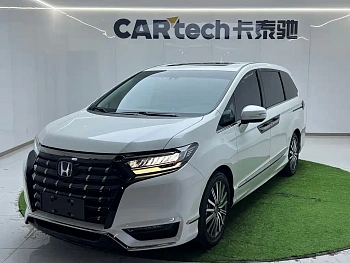 Alison 2022 2.0L e:HEV Deluxe Edition купить на сайте DeffCars