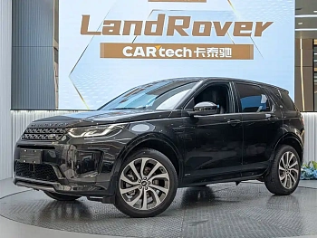 Discovery Sport 2022 249PS R-Dynamic SE Performance Technology Edition 5-seater купить на сайте DeffCars