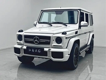 Mercedes-Benz G-Class AMG 2013 AMG G 63 купить на сайте DeffCars