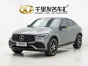Mercedes-Benz GLC Coupe AMG 2020 AMG GLC 43 4MATIC Coupe SUV купить на сайте DeffCars