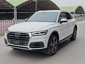Audi Q5L 2020 45 TFSI exclusive and elegant model купить на сайте DeffCars