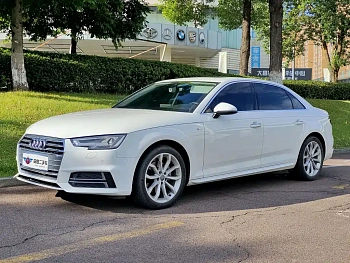 Audi A4L 2018 30th Anniversary Model 40 TFSI Fashion Model купить на сайте DeffCars