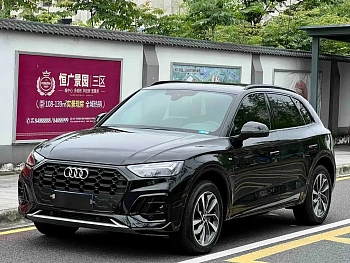 Audi Q5L 2023 40T luxury and dynamic model купить на сайте DeffCars