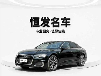 Audi A6L 2021 40 TFSI luxury and dynamic model купить на сайте DeffCars