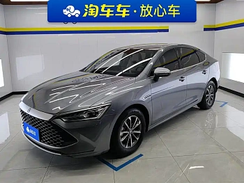 Qin PLUS 2024 Honor Edition DM-i 55KM Leading Model купить по цене 1 876 627 ₽  на сайте DeffCars