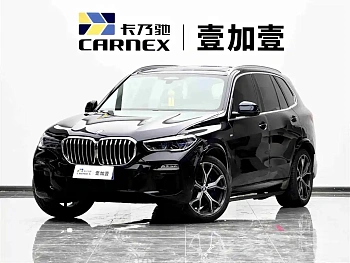 BMW X5 imported 2019 xDrive40i exclusive M sports package купить на сайте DeffCars