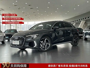 Audi A3 2021 Sportback 35 TFSI Fashionable and Sporty купить по цене 2 261 151 ₽  на сайте DeffCars