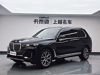 BMW X7 2019 xDrive40i Leading Luxury Package купить на сайте DeffCars