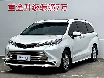 SIENNA 2021 2.5L Hybrid Comfort Edition купить на сайте DeffCars