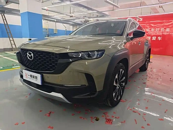 Mazda CX-50 Xingye 2023 2.5L Smart Travel Edition купить на сайте DeffCars